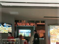 -鹤江桥·红油牛肉粉(SKP店)