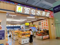 -南宁东站