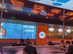 -渔香岛美蛙鱼头火锅(威清路店)