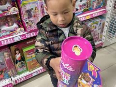 -TOYSRUS玩具反斗城(南通万象城店)