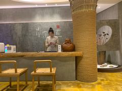 -常乐·对症推拿(世豪第30分店)