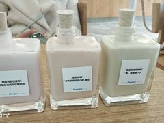 -Blueglass酸奶(财富购物中心店)