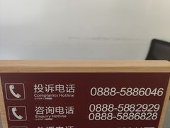 -品味泸沽湖•民族特色菜(大落水店)