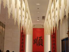 -顺味凤城(九六广场店)