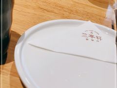 -兰亭轩茶餐厅(长江路店)