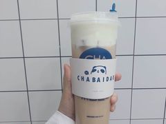 -茶百道(义乌之心店)