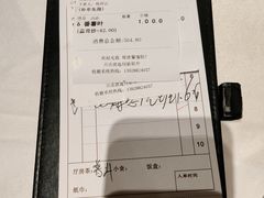 -宝园酒家(美林M·LIVE天地东座店)