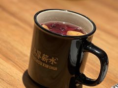 陈皮花茶-太二酸菜鱼(汕头苏宁广场店)