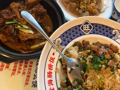 -旺角小渔村·海肠捞饭开创者(二马路店)