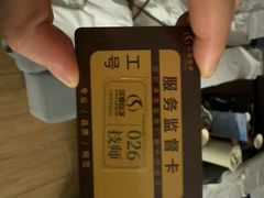 -华夏良子·足道·SPA·艾灸(金皇大厦店)