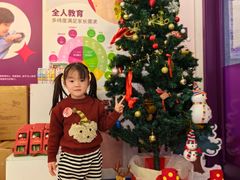 -英孚教育青少儿(昆城广场中心)