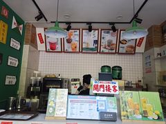 -澜记(易都摩尔店)