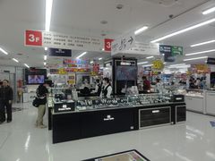 -Bic Camera (难波店)