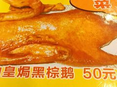 -紫金食坊(江南西路店)