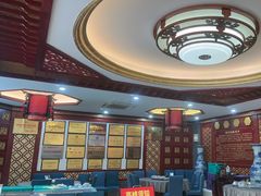 -邢家锅贴老店·非遗·开封菜(金明广场店)