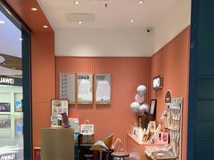 -海马体照相馆(重庆爱琴海购物公园店)