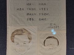 -上海电影博物馆