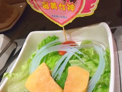 -海底捞火锅(让胡路万达店)