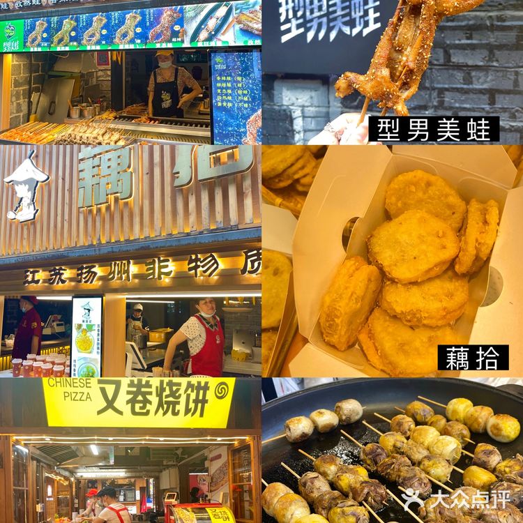 德信官方网站埃及的饮食文化_埃及十大美食介绍