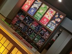 -重庆南山海昌汤都
