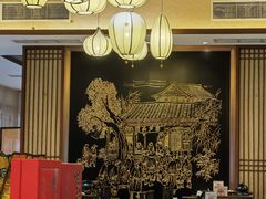 -春发生饭店·非遗(南院门店)