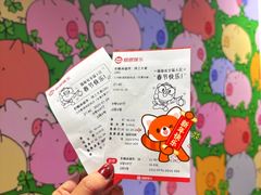 -几何影城观前街店(全激光影厅)