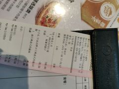 -必胜客(云汇天地店)