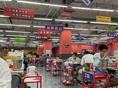 -五缘湾悦都汇购物中心