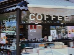 -卖呆儿咖啡(望京店)