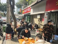 -老号牛王庙金宴面店(锦东路253号院店)
