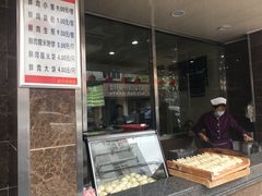 -新川饮食(新川小区店)