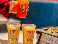 -鱼酷活鱼烤鱼(新世界城店)