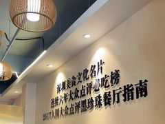 -胡须佬鸡煲四季火锅店(石厦西村直营店)