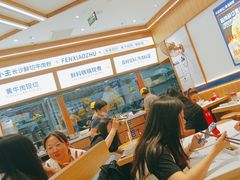 -粉小主·贵州酸汤牛肉粉(南京仙林金鹰店)