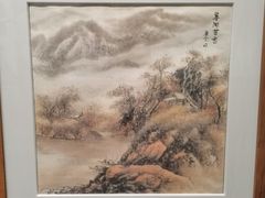 -岭南美术馆