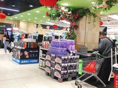 -Bravo永辉(爱琴海购物公园店)