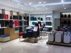 -开元商城(西旺店)