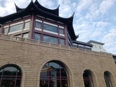 -瑞面(吴宫泛太平洋酒店)