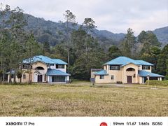 -海南热带雨林国家公园吊罗山景区