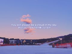 -鳌山滑雪度假区