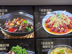 -王家大院·南京菜(湛江路总店)