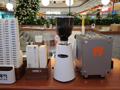 -野人先生Gelato(上海长宁龙之梦店)