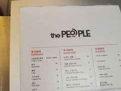 -人民咖啡馆(四行仓库店)