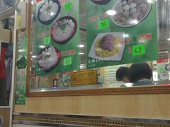 价目表-文辉墨鱼丸大王(铜锣湾渣甸街总店)