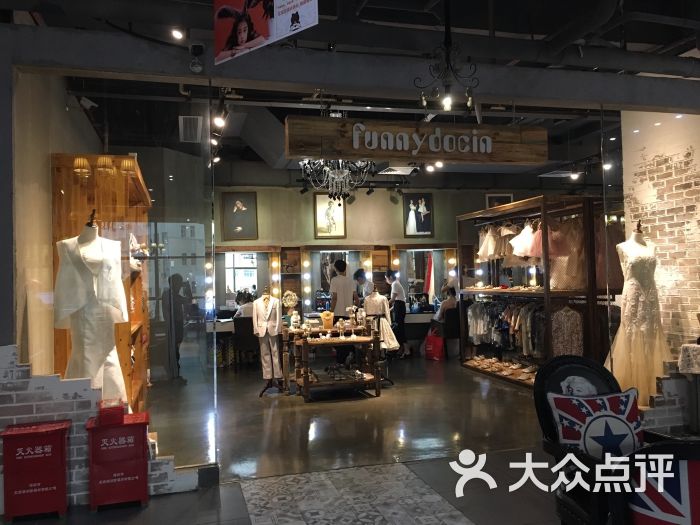 芳妮豆丁影像儿童(民治店)-图片-深圳-大众点评网