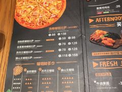 菜单-乐凯撒披萨(南山书城店)