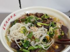 -文山荷鲜居(翠湖店)