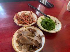 -金杨拉面王小吃面馆·牛三宝面·红烧牛肉粉