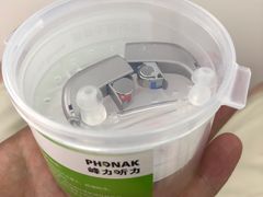 -海之声助听器峰力直营店(成都天府广场店)