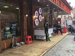 门面-胖姐烧烤(总店)